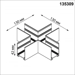 135309 PORT NT25 206 черный Соединитель 