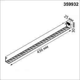 359932 PORT NT25 208 черный Трековый светильник с переключ. цв. темпер. IP20 LED 3000К\4000К\6000К 24W 90-240V VECTOR