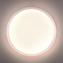 7774/DLN PALE SN 110 Светильник пластик/белый 