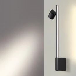 359313 OVER NT24 354 черный Светильник настенный диммируемый (выключатель) IP20 LED 7W+7W 4000K 220-240V FERMO