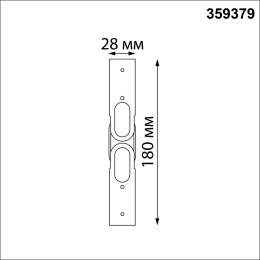 359379 KONST NT24 048 черный Соединитель гибкий угловой 