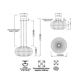 7720/24L PIKO LED SN 570 Светильник металл/стекло/прозрачный/золотой LED 24Вт 3000-6500K D300 IP20 пульт ДУ ANGELO
