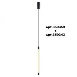 359343 KONST NT24 056 черный Светильник линейный светодиодный IP20 LED 6W 170-265V 3000K 462Лм VITZ