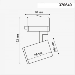 370649 PORT NT19 319 черный Светильник трёхфазный трековый IP20 GU10 50W 220V GUSTO