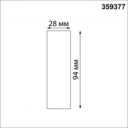 359377 KONST NT24 048 черный Соединитель прямой IP20 48V GLAT