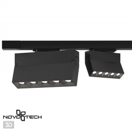 358327 PORT NT19 318 черный Трехфазный трековый свтильник IP33 LED 4000К 13W 110-265V EOS