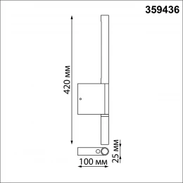 359436 OVER NT24 356 черный Светильник настенный с выключателем IP20 LED 5W+3W 220-240V 3000K 320Лм FERMO