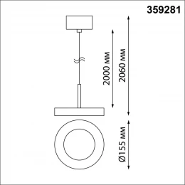 359281 OVER NT23 280 черный Светильник накладной светодиодный IP20 LED 18W 85-265V 1350Лм 3000К MIRROR