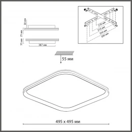 7750/95L MITRA LED SN 544 Светильник металл/PMMA/белый LED 95Вт 3000-6000К 495х495 IP20 пульт ДУ BETA