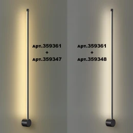 359347 KONST NT24 056 черный Светильник линейный светодиодный IP20 LED 16W 170-265V 3000K 1232Лм VITZ