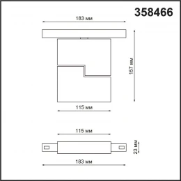 358466 SHINO NT20 156 белый Трековый светильник для низков. шинопровода IP20 LED 4000К 10W 48V FLUM