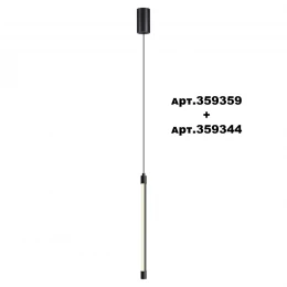359344 KONST NT24 056 черный Светильник линейный светодиодный IP20 LED 6W 170-265V 4000K 480Лм VITZ