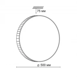 2077/EL PALE SN 194 Светильник пластик/белый/прозрачный LED 72Вт 3000-6300K D500 IP43 пульт ДУ DINA