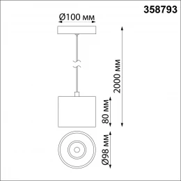 358793 OVER NT21 356 белый Светильник накладной светодиодный, длина провода 2м IP20 LED 15W 4000K 1600Лм 110-265V BIND