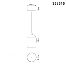 358515 OVER NT21 386 золото Светильник накладной светодиодный, провод 2м IP20 LED 4000K 15W 220V KAMP