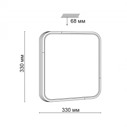 3059/CL PALE SN 225 Светильник пластик/белый/черный LED 30Вт 4000К 330х330 IP43 ORSO