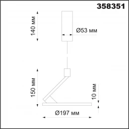 358351 OVER NT20 412 белый Светильник накладной, длина провода 1м IP20 LED 4000K 18W 85-265V HAT