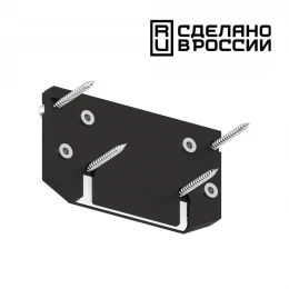 135185  NT23 300 черный Заглушка торцевая для интрудера арт 135189 IP20