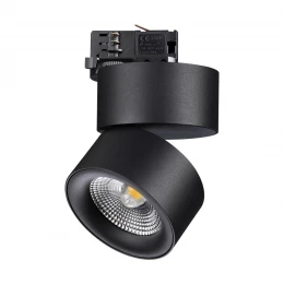 358787 PORT NT21 315 черный Трехфазный трековый светодиодный светильник IP20 LED 25W 4000K 2200Лм 100-265V GRODA