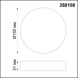 358108 OVER NT19 452 белый Накладной светильник IP20 LED 4000K 16W 85-265V ORNATE