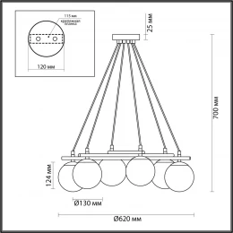 5212/6 MODERNI LN26 175 черный, золотой Люстра E27 6*60W 220V RANDI
