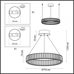 4930/45L L-VISION ODL24 591 хром/прозрачный металл/хрусталь Люстра LED 45W 4000K 5350Лм VEKIA