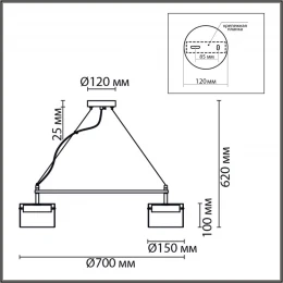 8232/6 COMFI LN26 230 черный/прозрачный, металл/стекло Светильник подвесной LED GX70 6*10W 220V NATALINA