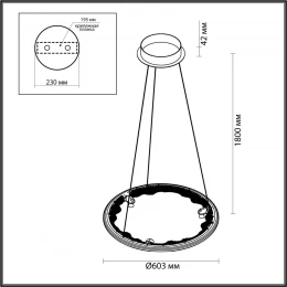 7001/44L HIGHTECH ODL25 000 Подвесной светильник черный ice crack/акрил разд. Вкл. с ПДУ IP20 LED 44W 1309Лм 3000/3800/4800K CRI > 90 CAYON