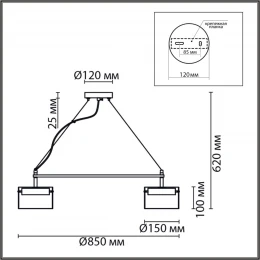 8232/8 COMFI LN26 230 черный/прозрачный, металл/стекло Светильник подвесной LED GX70 8*10W 220V NATALINA