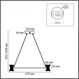 8341/42L LEDIO LN26 228 черный/прозрачный металл/акрил Люстра подвесная LED 42W 3000K 220V VINORA