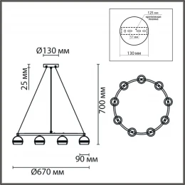 8242/9 COMFI LN26 245 черный металл Светильник подвесной LED GX53 8*7W 220V LUAZANA
