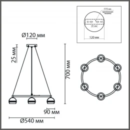 8242/6 COMFI LN26 245 черный металл Светильник подвесной LED GX53 6*7W 220V LUAZANA