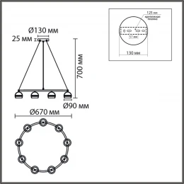 8254/9 COMFI LN26 246 белый металл Светильник подвесной LED GX53 8*7W 220V LUAZANA