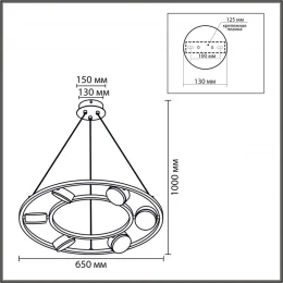 8340/6 MODERNI LN26 254 черный, металл Люстра подвесная GX53 LED 6*7W 220V TORINA