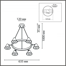 8233/6 COMFI LN26 255 черный/золото, металл Подвесной светильник GU10 LED 6*7W 220V LAMINA
