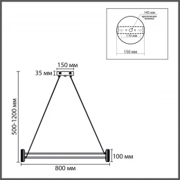 8342/40L LEDIO LN26 226 черный/белый металл/акрил Люстра подвесная LED 40W 4000K 220V OVELA