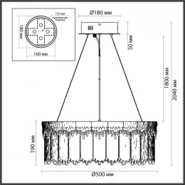 5091/60L L-VISION ODL25 555 золотой/стекло Люстра LED 60W 3700K 4968Лм CLEO