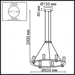 7143/55L HIGHTECH ODL26 513 Подвесной светильник темный никель/акрилл/металл IP20 LED 45W 4260Лм 3000K 180° 220V DEFANCE