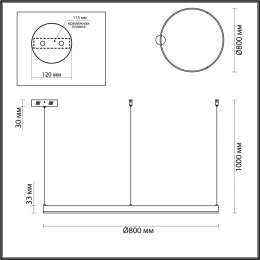 6530/67L LEDIO LN26 262 чёрный Светильник подвесной LED 67W  3000/4000/6000К 220V ECHO