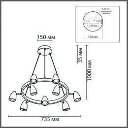 8237/9 COMFI LN26 256 черный, металл Светильник подвесной GU10 LED 9*7W 220V ILMINA