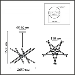 6564/60L LEDIO LN26 276 золотой//металл/ Подвесной светильник LED 4000K 60W 220V PARKER