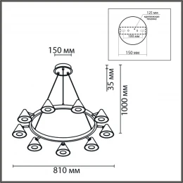8233/9 COMFI LN26 255 черный/золото, металл Подвесной светильник GU10 LED 9*7W 220V LAMINA