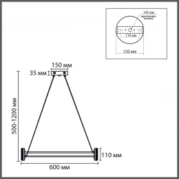 8342/35L LEDIO LN26 226 черный/белый металл/акрил Люстра подвесная LED 35W 4000K 220V OVELA