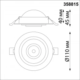 358815 SPOT NT21 466 белый Светильник встраиваемый светодиодный IP20 LED 9W 770Лм 4000K 220V GESSO