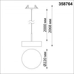 358764 SPOT NT21 448 белый Светильник встраиваемый светодиодный, длина провода 2м IP20 LED 30W 4000K 2600Лм 100-265V PROMETA