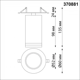 370881 SPOT NT22 507 черный Cветильник встраиваемый IP20 GU10 9W 220V ULAR