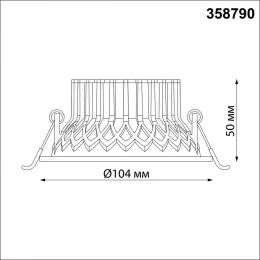 358790 SPOT NT21 468 черный Светильник встраиваемый светодиодный IP20 LED 15W 4000K 1600Лм 110-265V BIND