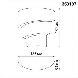 359197 STREET NT23 361 черный Светильник ландшафтный светодиодный IP54 LED 12W 220-240V 4000K 720Лм STRAIT