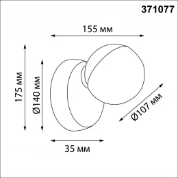 371077 STREET NT26 000 черный Светильник ландшафтный IP65 GX53 12W 220-240V HAUT