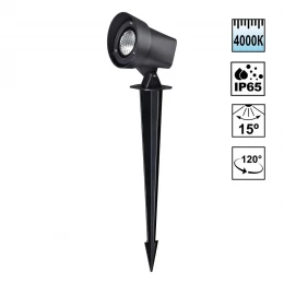 359219 STREET NT23 790 черный Светильник ландшафтный светодиодный грунтовой IP65 LED 13W 110-240V 1040Лм 4000К LANDSCAPE